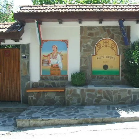 Pensión лазов *